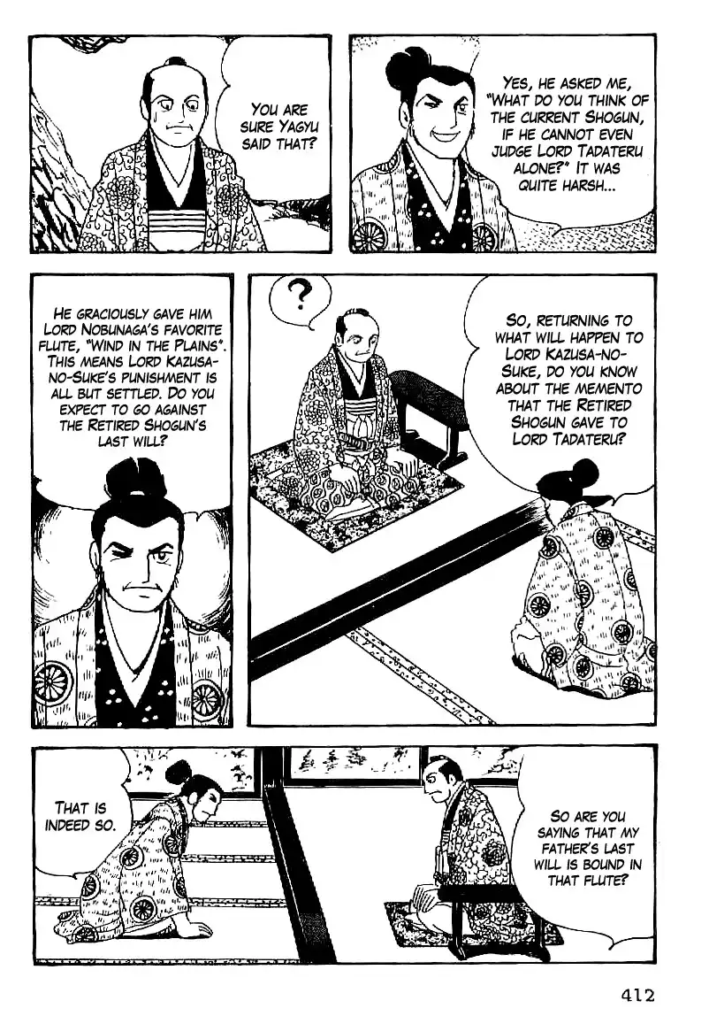 Date Masamune (YOKOYAMA Mitsuteru) Chapter 63 11